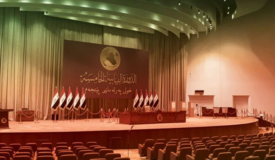جريدة الراية : حل البرلمان العراقي  حلٌّ، أم ترقيع؟