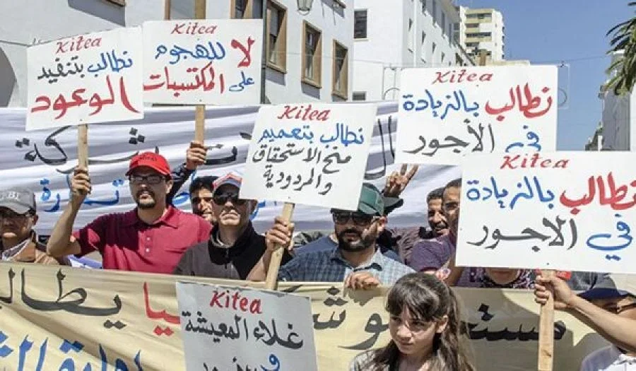 جريدة الراية: الغلاء هو أحد مظاهر الضنك والحلُّ مُسطَّر في شرع ربنا