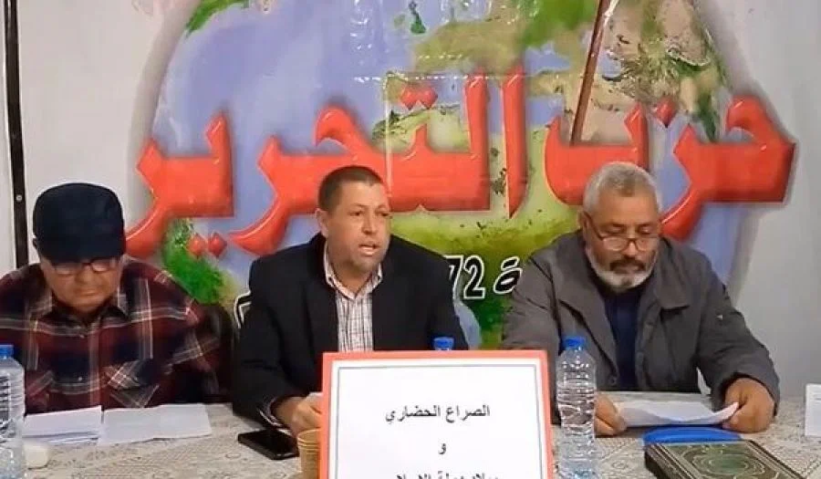 ولاية تونس: ندوة سياسية "الصراع الحضاري وميلاد دولة الإسلام!"