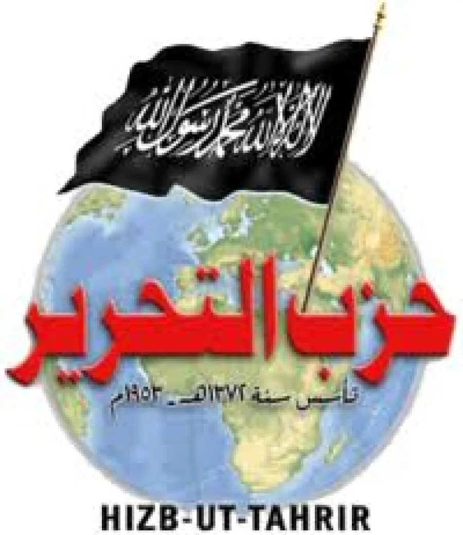 تعريف حزب التحرير - من هو حزب التحرير - 01