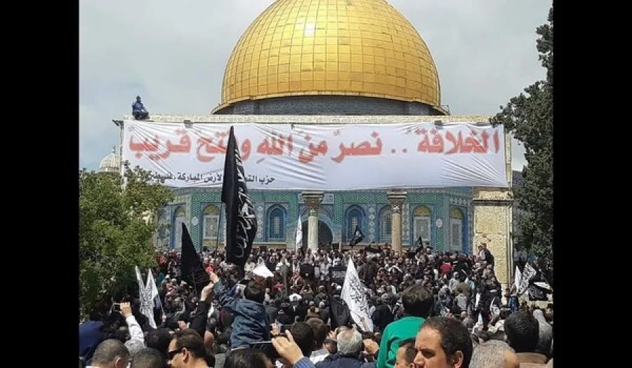 جريدة الراية: المسجد الأقصى ومشروع التهويد... ما هو واجب المسلمين؟!  (الحلقة الثانية عشرة والأخيرة)