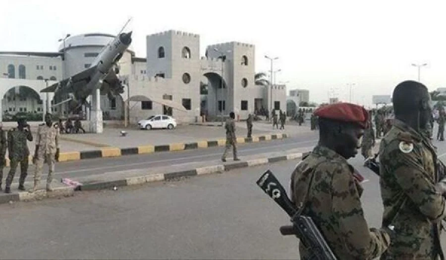 جريدة الراية :رفع حالة الطوارئ في السودان  الدلالات والمآلات
