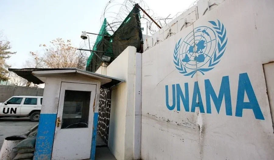 بعثة الأمم المتحدة للمساعدة في أفغانستان (UNAMA) تعمل على تعزيز القيم الليبرالية، وتدافع بقوة عن المعتقدات العلمانية، وتحمي مصالح أمريكا في أفغانستان!