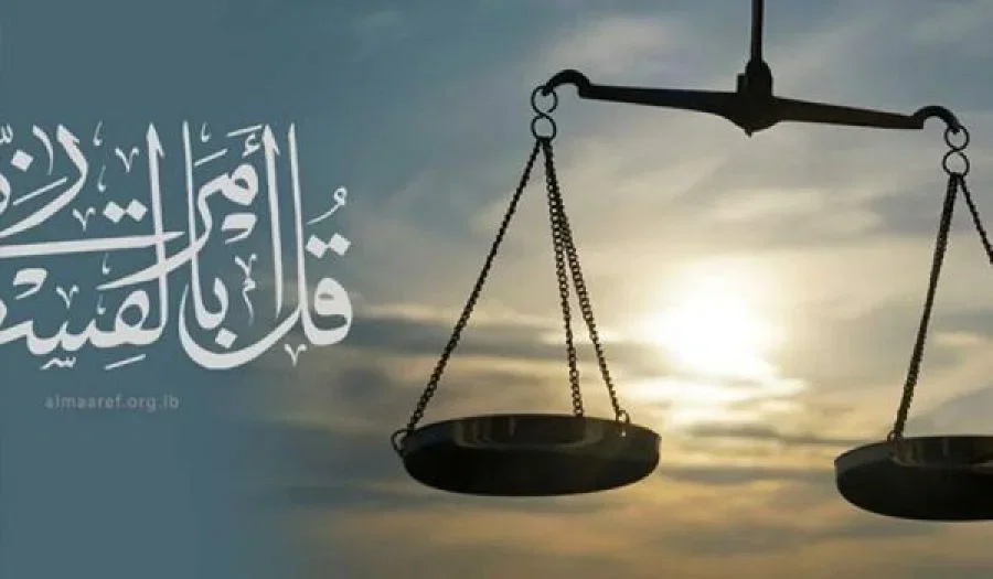 جريدة الراية: متفرقات الراية – العدد 434